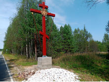 20240824 ������-300 ����� ���������� 112845.jpg