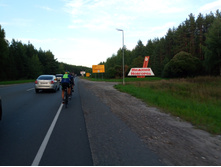 20240824 ������-300 ����� ���������� 184430.jpg