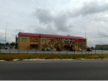 20240824 ������-300 ����� ���������� 141226.jpg