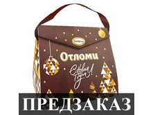 №1 ������� ������ (������� VIP), 330 � ���� 398 ���