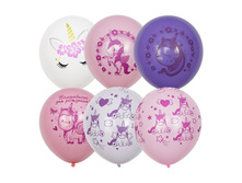 3800275 ��� ��������� 12" "��������, ���� ��������" 8�