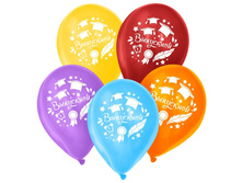 1226121 ��� ��������� "���������" 5�