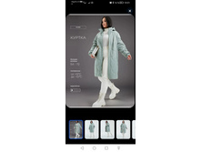 Screenshot 20240925 100129 ru.ozon.app.android.jpg