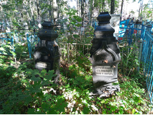 20240922 5 ������� 152109.jpg