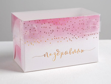 4949263 ������� ��� �������� «� ���������� �����������», 16 � 8 � 10 �� 35�