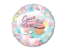 4756629 ��� �������������� 18" "� ���� ��������", ��������� 1909-11 82�