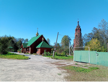 20240922 5 ������� 124404.jpg