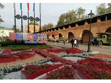 IMG 20240920 164219.jpg