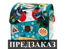 №9 � ����� �����!, 300 � ���� 241 ���