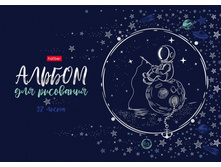 ������ ��� ��������� 32� �4� �� ����� ���.�����. 3D ������ ����� -���������- ���� 48+% � ������� 36 ��.jpg