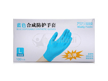 �������� ������� ������������ ����� ������� ������ L, 50 ���. ����� �� 300 ���