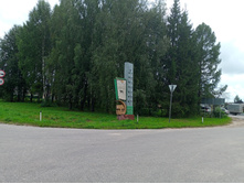 20240824 ������-300 ����� ���������� 142512.jpg