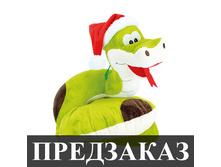 №23 � ����� �����!, 500 � ���� 1043 ���