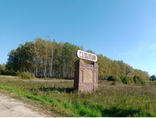 20240914 ������ ���������� 113211.jpg