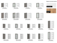 ������� ������� 720�� � 920��  (��� ������� � ���������) ����� � ����� �������) ���������� ������� �������� 2025