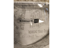 �������� �����