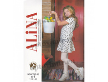 190 ���. (1 �) 11-13 �������� ������������ ����� ������ ������� ���� ��-10.jpeg