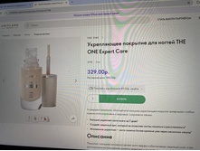 Photo 2024-10-24 17-39-04.jpg