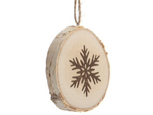 �������� Logger, �� ��������� 194,70 ���.