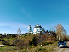 20241013 ��������� ��������� 124540.jpg