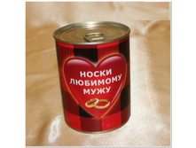 ���������� ����� � ����� ����� �������� ���� 90�