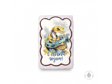 149 ���. ��� 25 ����. zmeya-1-130-gr-25sht-4790-B.jpg