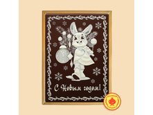 600�� 928 ���. zayats-s-chasami-700-gr-715-B.jpeg