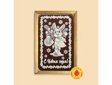 332 ��� zaika-s-chasami-160-gramm-2695-B.jpeg