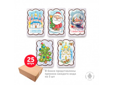 3725 ��� �� 25 ���� novogodnii-nabor-3-130-gr-25-shtuk-4923-B.jpg