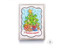 600�� 928 ���. tortik-elochka-s-podarkami-600-gramm-plastikovaya-upakovka-2635-B.jpg