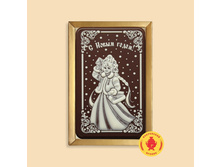 332 ���. s-novym-godom-snegurochka-s-konvertom-160-gramm-2692-B.jpg