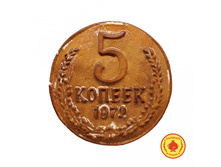 500 ��. 325 ��� 5-kopeek-500-gr-174-B.jpg