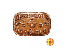 0,4 �� 170 ��� priyatnogo-chaepitiya-400-gr-288-B.jpg