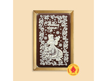 332 ���. -2698-B.jpeg