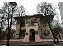 IMG 20241116 141711.jpg