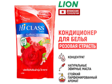 ����������!!!! ����������� ��������������� ��� �����, 550 ��, 119 ���.+%