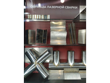 IMG 20240909 152904.jpg