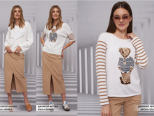 652e7d11ac43b lookbook ss24 -1 0509page-0029.jpg