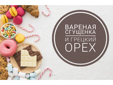 65ba70d53b53f pvigzlx5qfk.jpg