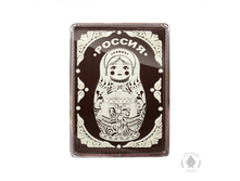 Matreshka-rossiya-600-gramm-2013-B.png