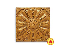 0,7 �� 687 ��� pryanik-schedrost-2730-B.jpg