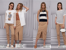 652e7d1179249 lookbook ss24 -1 0509page-0028.jpg
