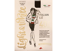 ������� Light @White LIZ 40 ���� CAPPUCCINO