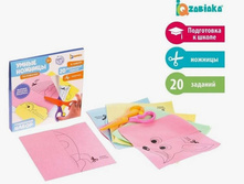 4703022 ����������� ����� "����� �������, ���������" 154�