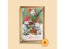 214 ���. 3-snegovika-s-novym-godom-160-gramm-2273-B.jpg