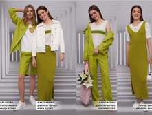 652e7f4cdc4eb lookbook ss24 -2 0509page-0014.jpg