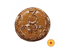 300 ��. 219 ���. 3-kopeiki-300-gr-170-B.jpg