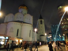 IMG 20241115 181340.jpg