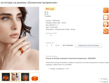 800�  �������� 1 ����� � �������