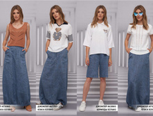 652e7d0fb92f3 lookbook ss24 -1 0509page-0025.jpg